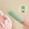 Finger Pet Toothbrush Finger Silicone Toothbrush Soft Cover Dog Bristles Safe Pet