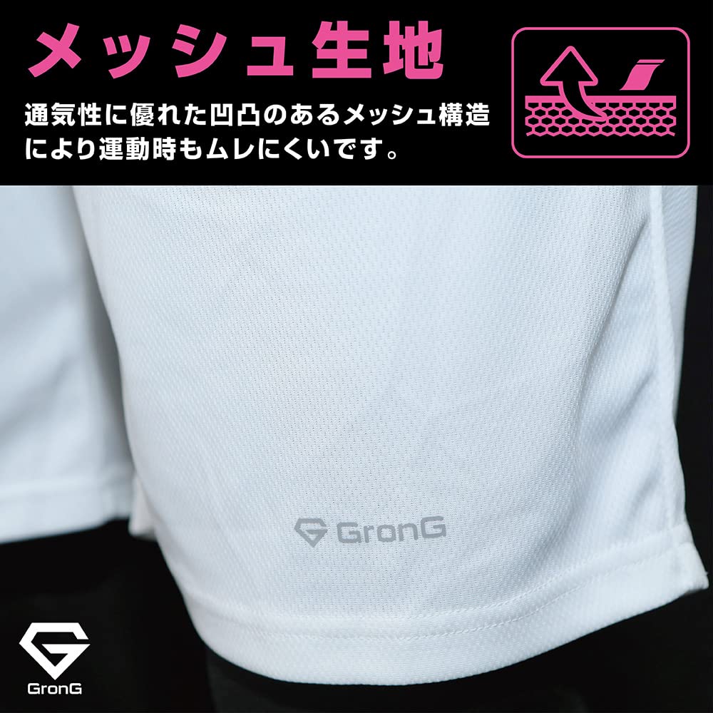 GronG Running Sports Training Antibacterial and UV Size Small Men's Shorts, Wear, Moisture-Wicking, Quick-Drying, Odor-Resistant, Protection, Black,