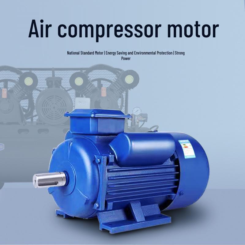 Industrial 380V Three-Phase / 220V Single-Phase Air Compressor Pump Motor with Pulley