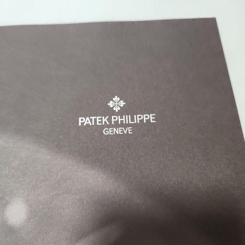 Used PATEK PHILIPPE 2012 Catalog