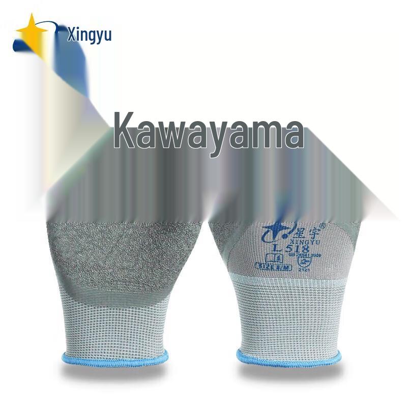 STAR YU L518 Anti-slip Latex Work Gloves One Size