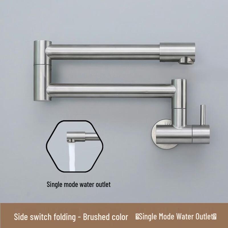 Настенный складной и поворотный кухонный смеситель Handun