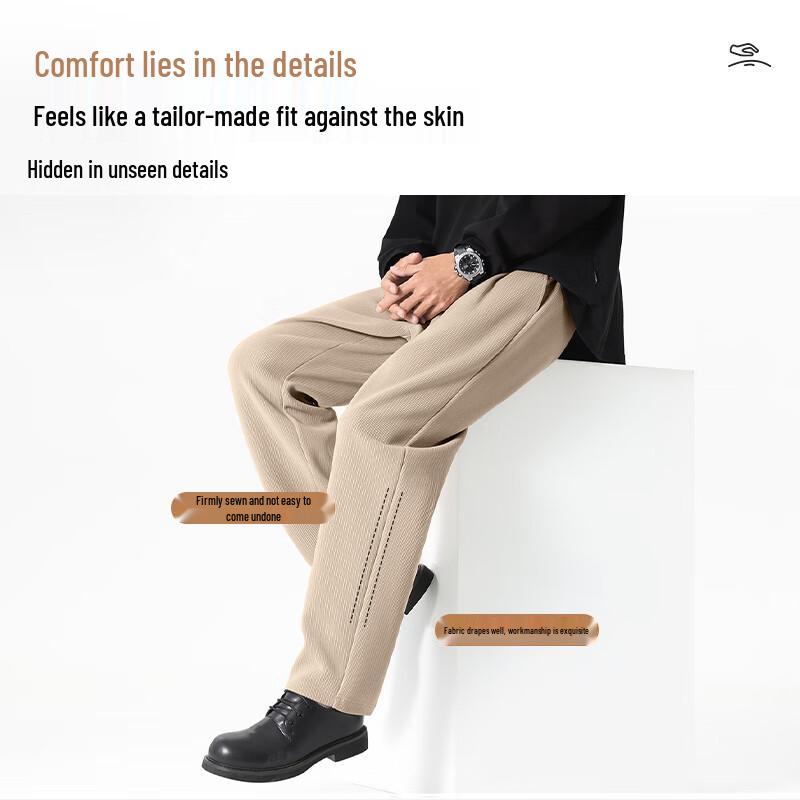 MINISO Men's Heavyweight Straight-Leg Casual Knit Pants