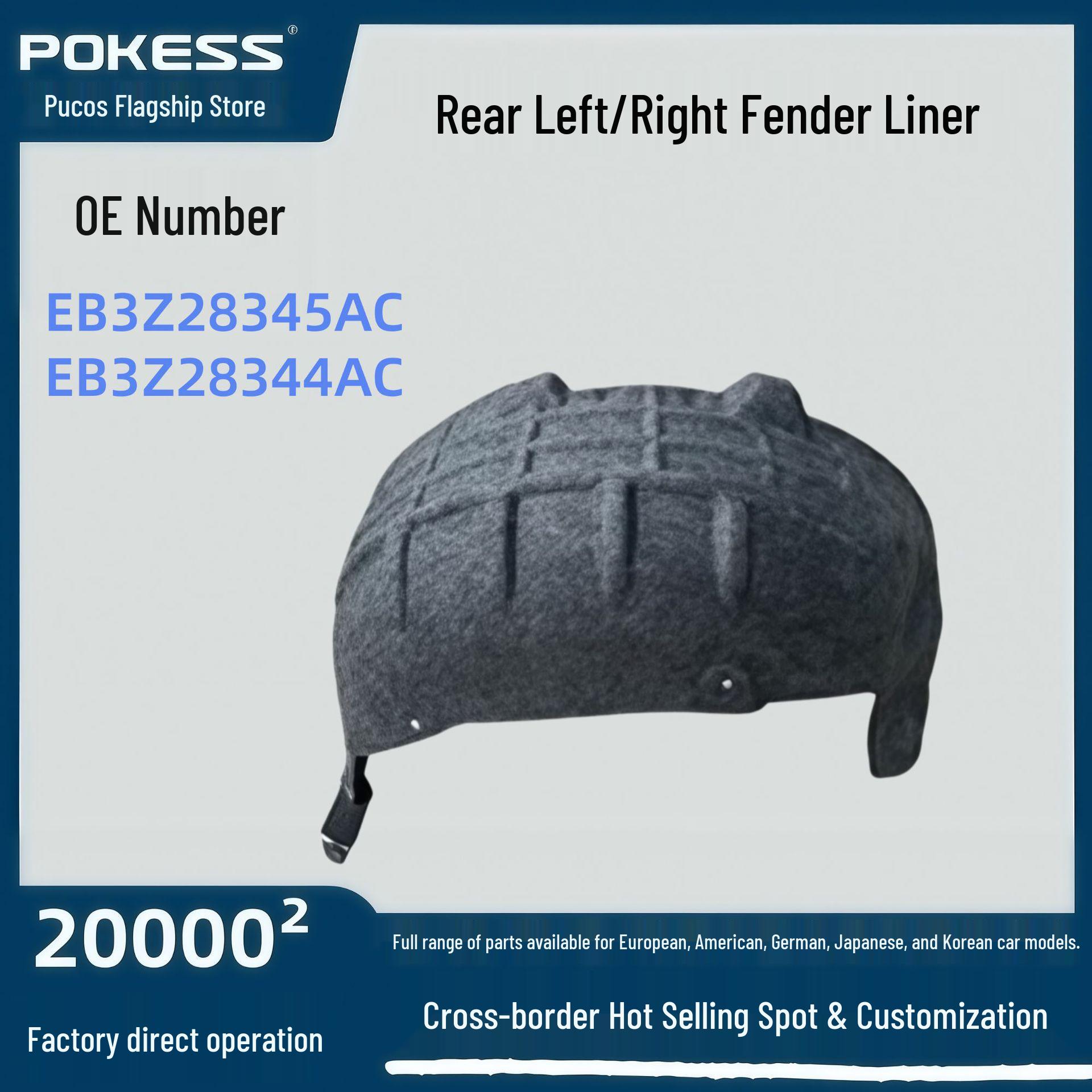 EB3Z-28345AC/EB3Z-28344AC Fender Liner Rear Left/Right for Ford Everest 2015 Fender Liner Rear Right