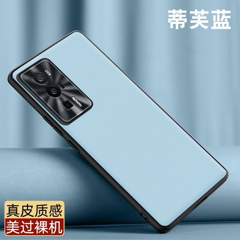 Applicable to VIVO V11Pro skin-sensitive leather mobile phone case S11E metal lens eye protection case, light and thin