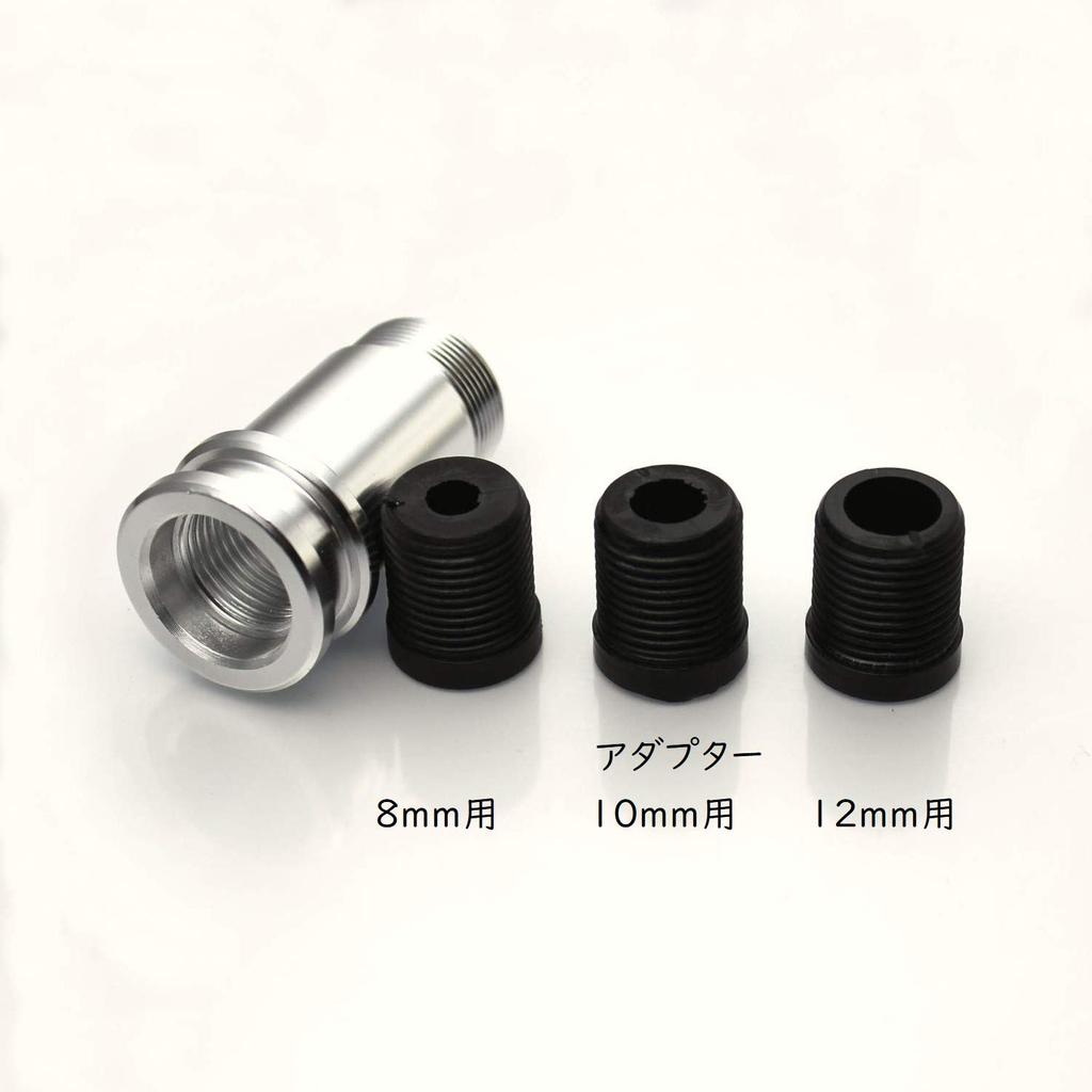 Nakira MT Växelreglage nkr1085 10-växlad knopp, Rund, Universal, 8mm, 10mm, 12mm, Silver,