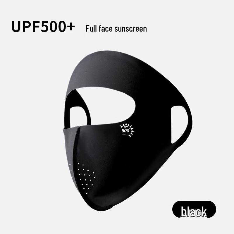 Yishan Yisi UV Protection Ice Silk Face Mask