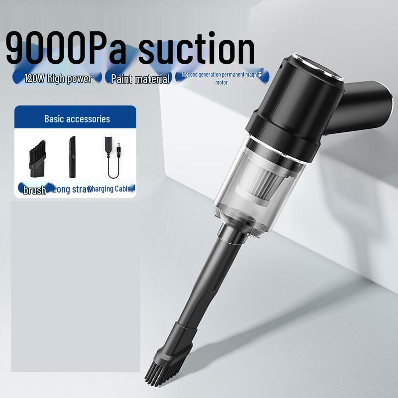 Star-marked Super Suction Car Vacuum