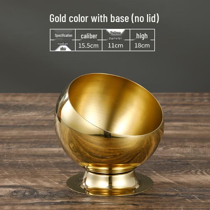 ZISIZ 18cm Gold Stainless Steel Slanted Seasoning Bowl with Base