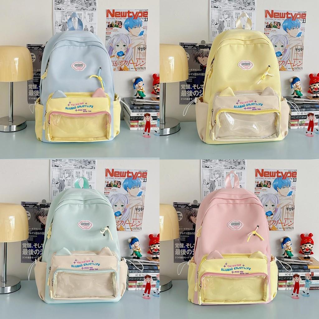 Embroidery Backpack Trendy With Transparent Pouch For Students Outings Casual