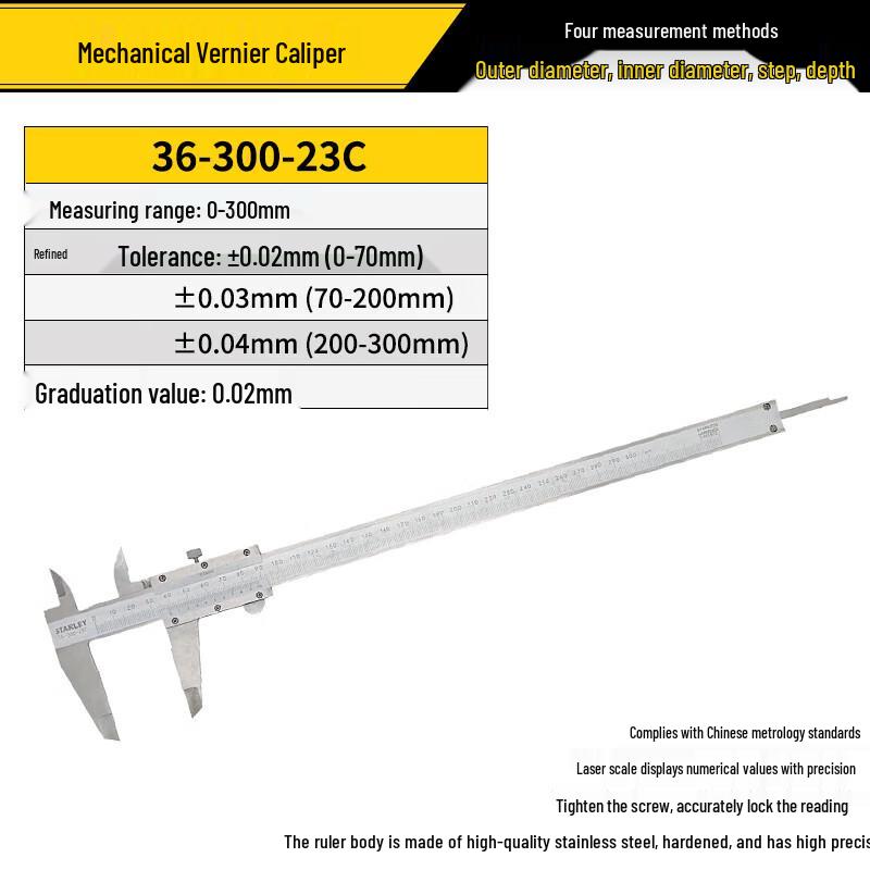 STANLEY Digital Vernier Caliper