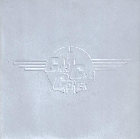 

7inch Record CHA-CHA COHEN - 538 EP CHEM005 CHEMIKAL UNDERG 1996 UK Rock Used