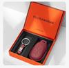 Geely Vision Key Case - New Style UP+ Youth Edition Car Shell Cover
