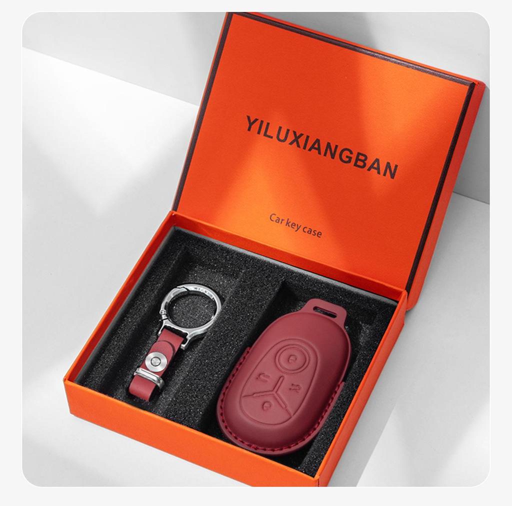 Geely Vision Key Case - New Style UP+ Youth Edition Car Shell Cover