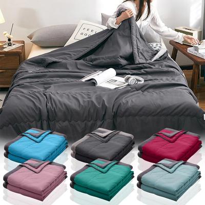 Blanket Lightweight Quilt Suitable For All Seasons Cool Bed Quilt Suitable For  Sleepers And Night Sweaters Double Bed Blanket 140*200 Cm