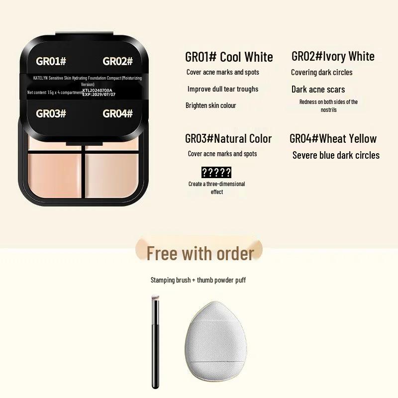 

Кольоровий міні-набір косметики від Великого Бренду для Початківців - Портативний Офіційний Пробний Набір