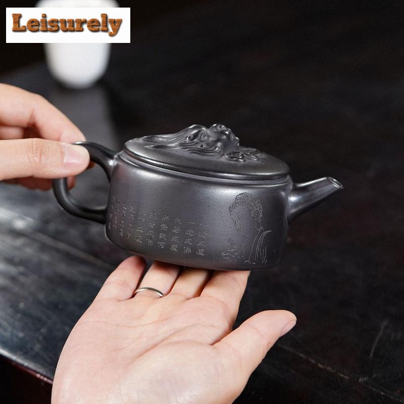 200ml Retro Yixing Purple Clay Teapots Handmade Large Caliber Pot Raw Ore Stone Yellow Mud Tea Brewing Kettle Zisha Tea Set Gift