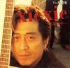 CD TORABURYU, GEORGE TAKAHASHI, ATSUSH - Xie Xie(eien No Tochu)  PHCL5068 Japan Japanese Pop/Rock Used