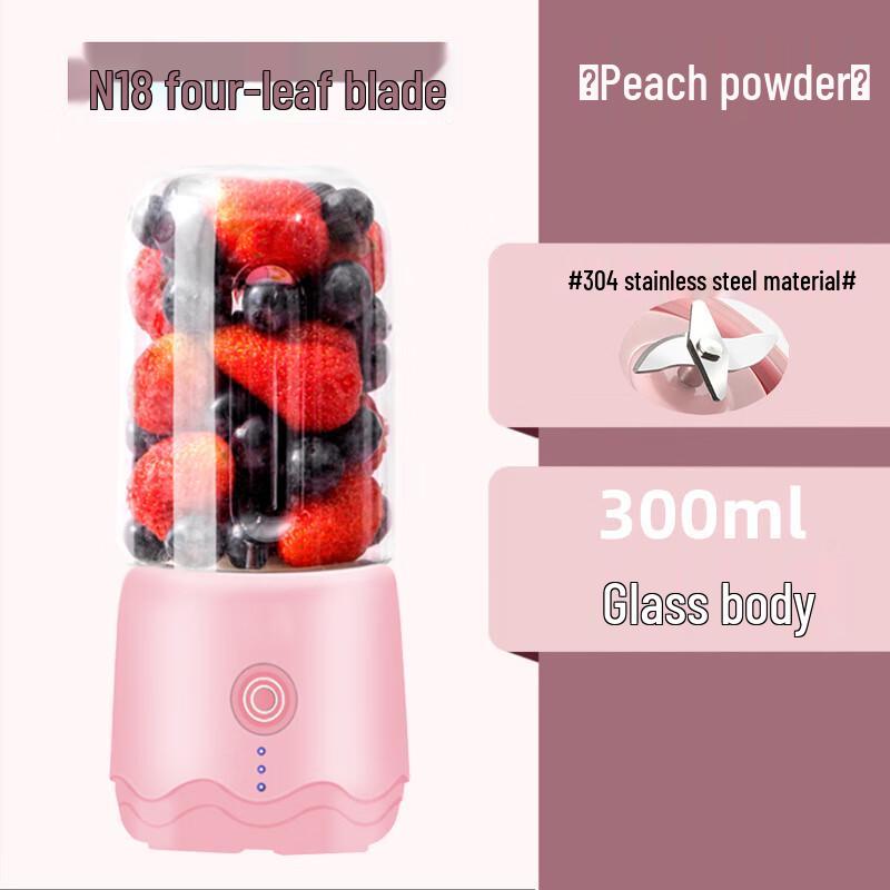 Lilang Portable Electric Juicer