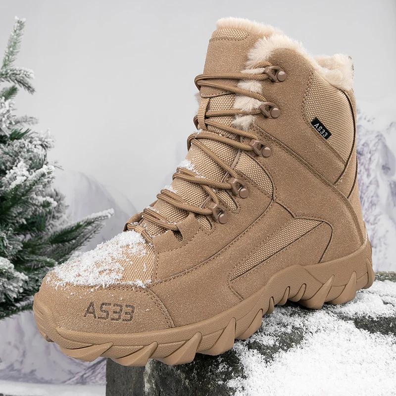 Fashion Quality Fur Ankle Boots for Men Desert Plafform Boots Outdoor Cow Suede Comfort Men's Boots Waterproof Non-slip High Top Boots