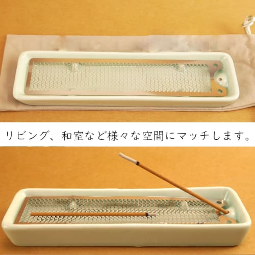 Incense holder, horizontal incense holder, incense burner, Buddhist altar accessory, stylish incense holder, incense burner, blue plum color