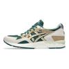 Asics Gel Lyte V Dark Neptune Sand Casual 1203A344-301