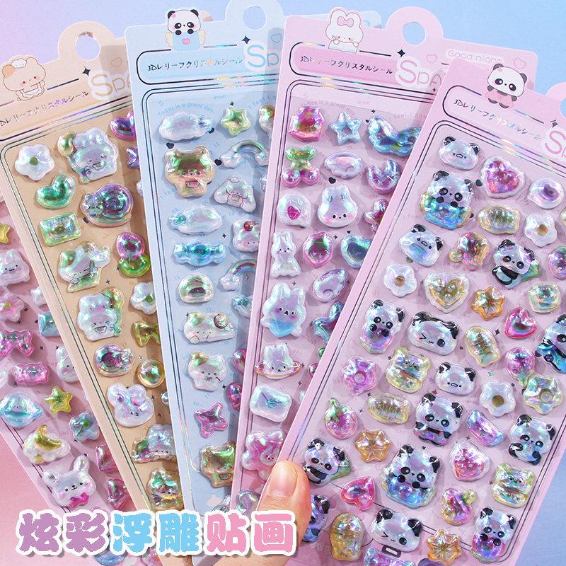 Cartoon 3D Relief Laser Stickers Fun Animals Rabbit Panda Stickers Children Diy Scrapbook Candy Drop Seal Stickers
