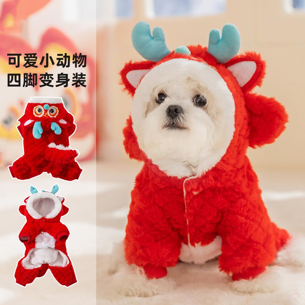Hippie Dog New Year Dog Dragon Clothes Winter Cute Four Legged Velvet Clothes Small Dog Happy New Year Cat Pet Clothing