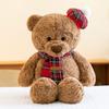 Cute Ryan Bear Series Plush Toys Pajamas Bear Doll Cake Teddy Bear Doll Birthday Gift