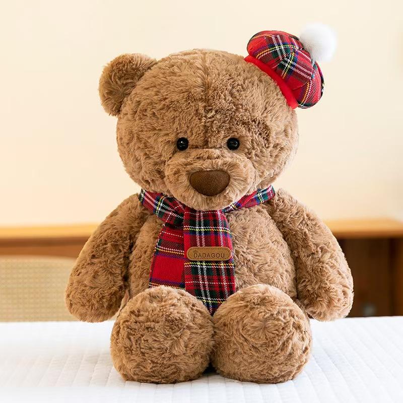 Cute Ryan Bear Series Plush Toys Pajamas Bear Doll Cake Teddy Bear Doll Birthday Gift