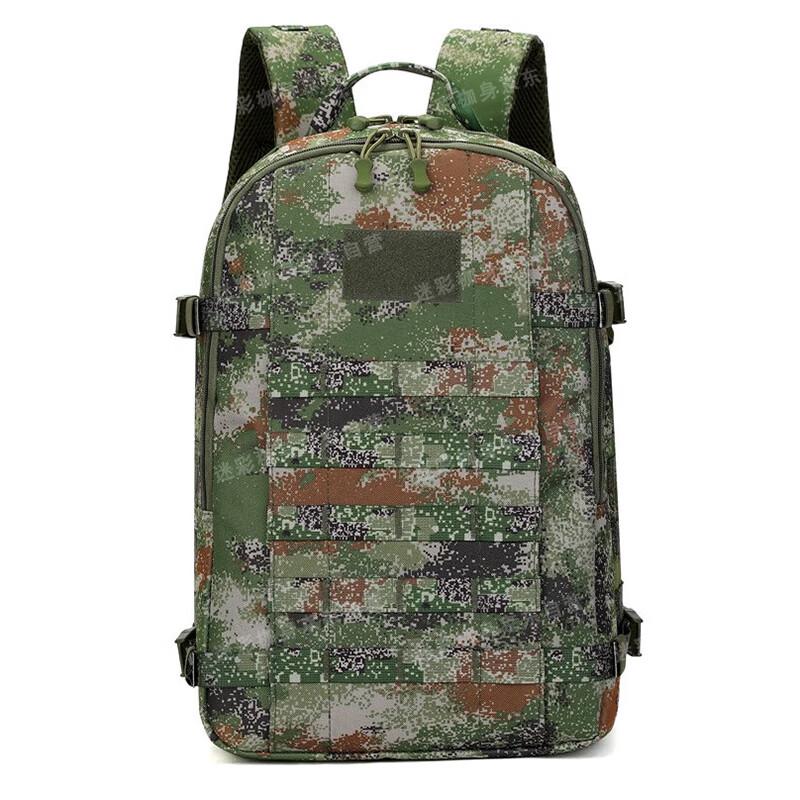 Tactical Camouflage Backpack