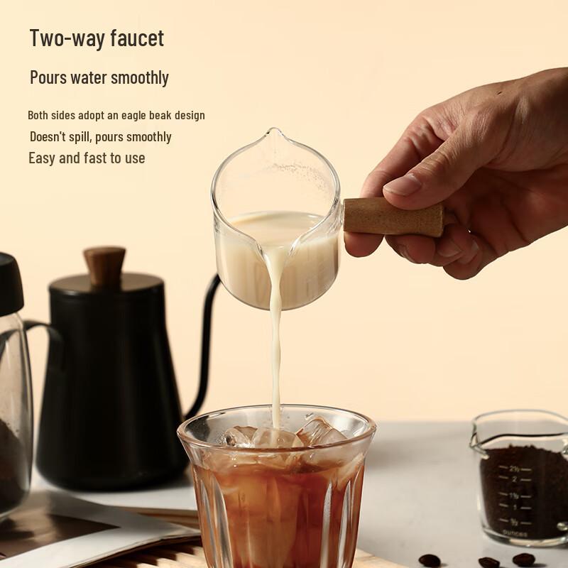 Термостойкий мерный стакан для эспрессо с деревянной ручкой