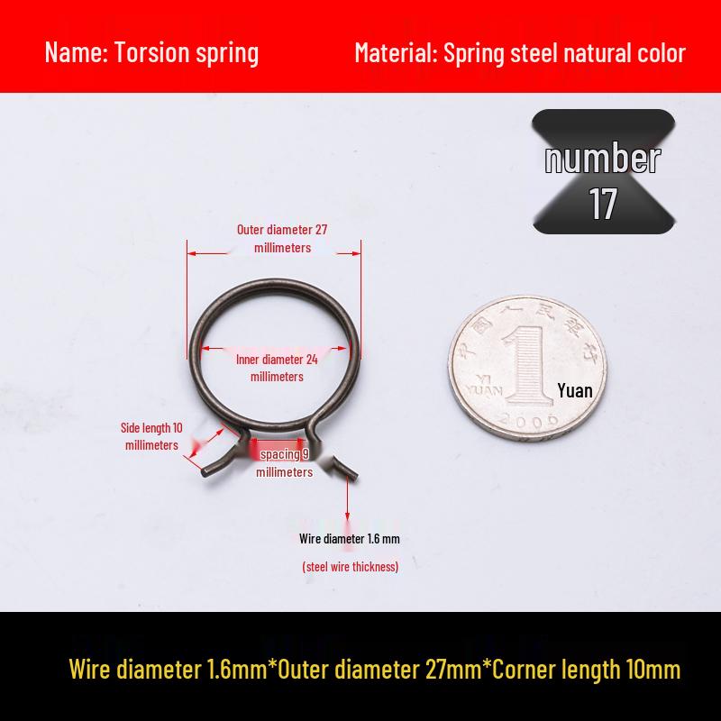 Yellow Anti-Theft Door Handle Torsion Spring for Interior Sliding Doors In Hotels and Bathrooms