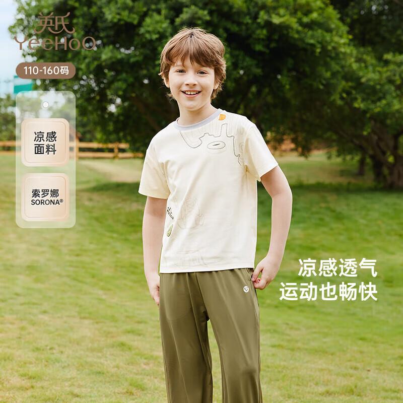 YEEHOO Kids  Summer Outdoor Breathable T-Shirt 110