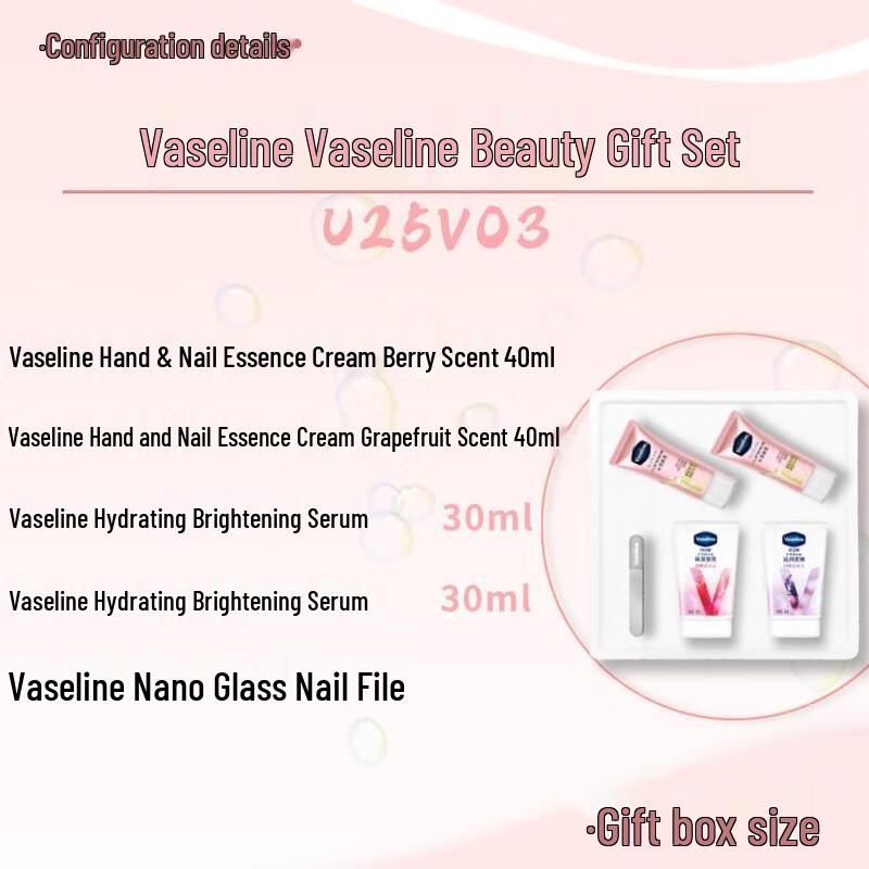 Vaseline Beauty Geschenkbox