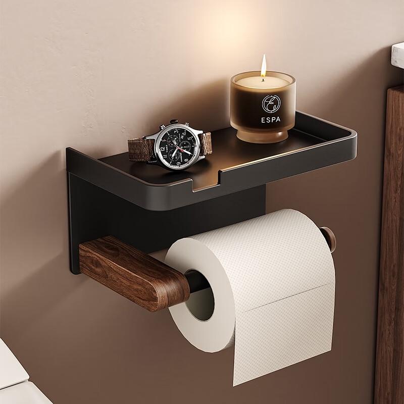 

Light Luxury Retro Walnut Effect Bathroom Tissue Box & Roll Holder