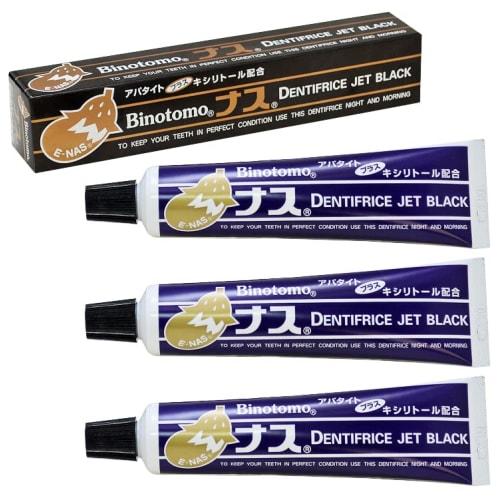 

Fluoride-free Natural Eggplant Toothpaste Black (Patented) by Fudo Chemical, Eggplant Jet Black, 80g, Value Pack of 3
