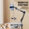 Adjustable Magnetic Phone Tablet Stand Bed Desk Bathroom Office Hands-Free Viewing With 360 Rotation Stable Clamp