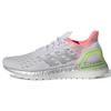 (WMNS) Ultraboost PB 'Grey Silver Metallic' Damen EG0420