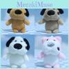 Adorable Plush Dog Keychain Cute Soft Toy Bag Charm Hanging Doll For Kids