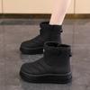 Thick-soled Snow Boots Women's 2025 New Winter Non-slip Piled Thickened Warm Cotton Shoes Women's Shoes KT-2822
