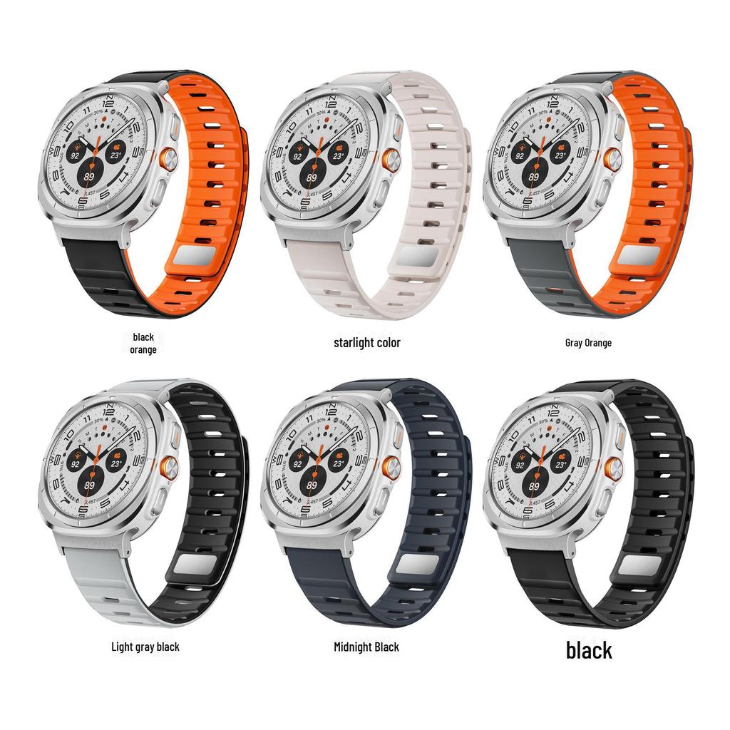 Stylish Silicone Magnetic Strap for Samsung Watch 7 Ultra