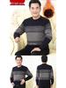 Men's Thick Fleece-Lined Sweater - Grandpa Style, Round Neck, Perfect for Winter Warmth