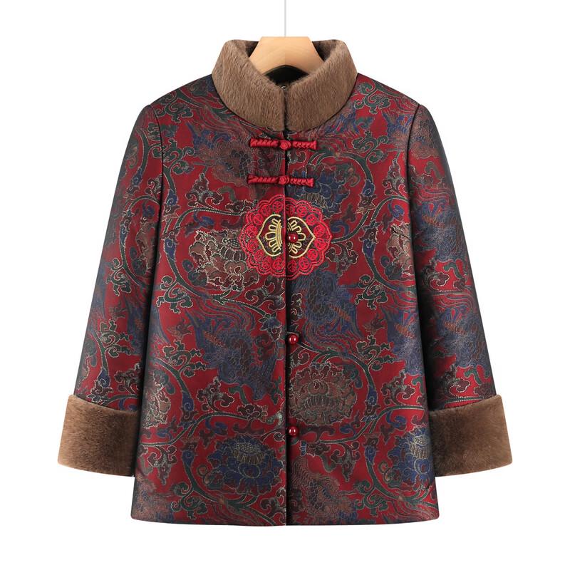 Women's Winter Velvet Lined Tang Style Cotton Jacket