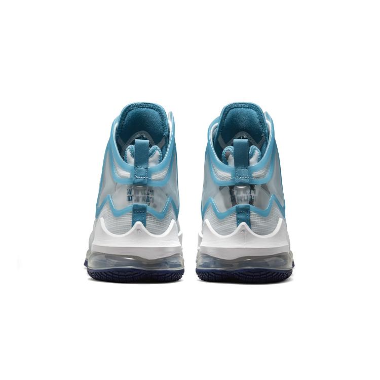 New Nike Space Jam X LeBron 19 Ep 'Sweatsuit' DC9342-100