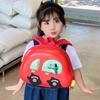 Adorable Cartoon Car Crossbody Bag 2024 New Trendy Kids Backpack In Pink