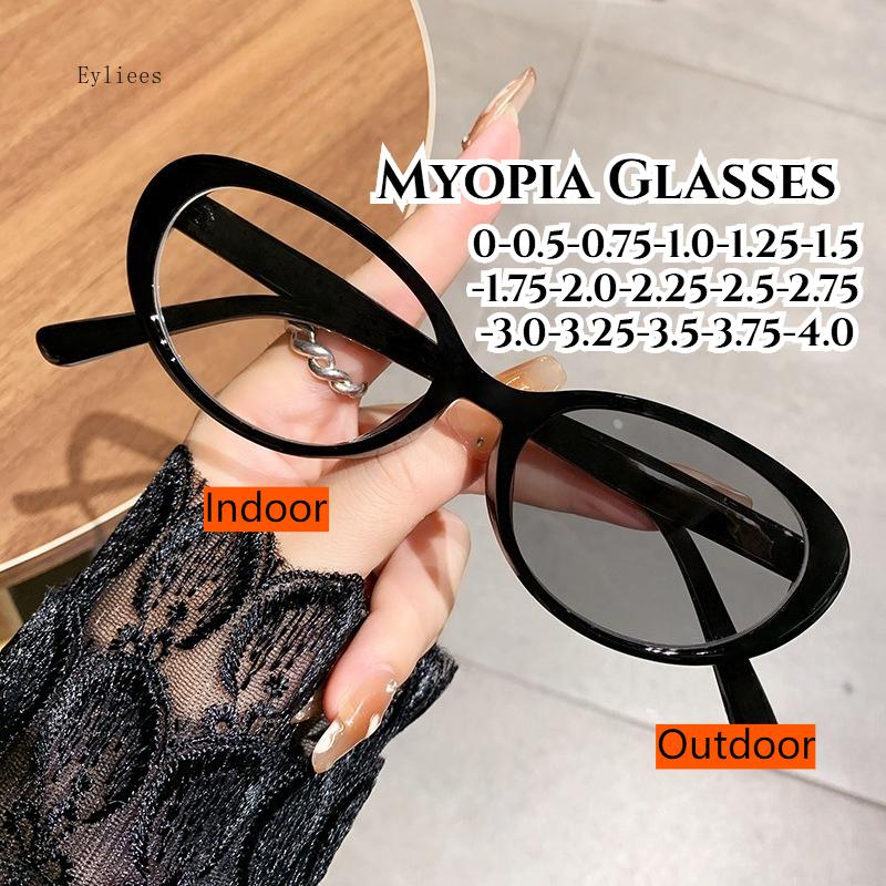 Advanced Elliptical Frame Photochromic Myopia Glasses Anti-Blue Light Glasses Optical Prescription Eyeglasses 0 TO -4.0 gafas