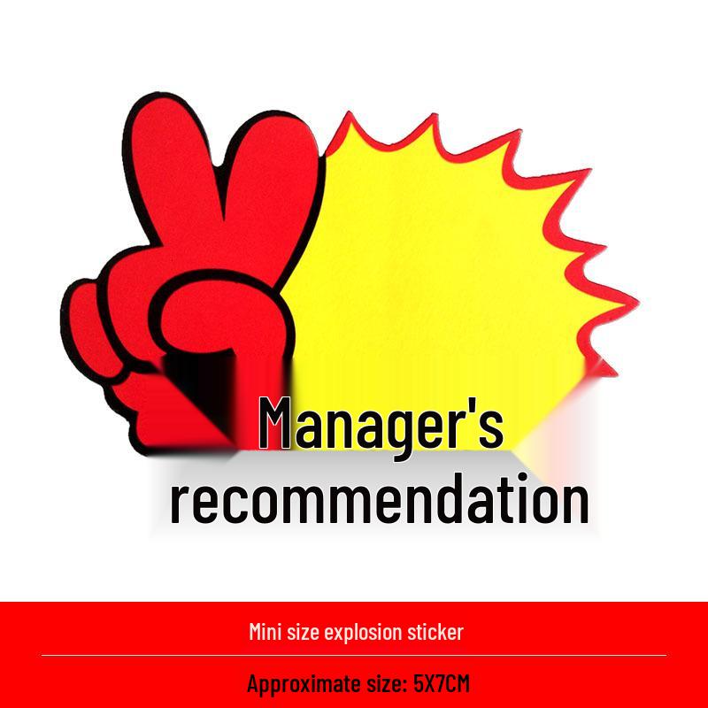 Mini Explosion Stickers: 100 Sheets of Extra Small Blank POP Price Tags for Mobile Phone Accessories & Small Items