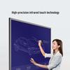Haoli Smart Interactive Whiteboard (CN version)