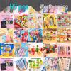 Children's Blind Box: Practical Stationery Rewards & Gifts for Primary School Students